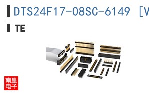DTS24F17-08SC-6149 [V001]
